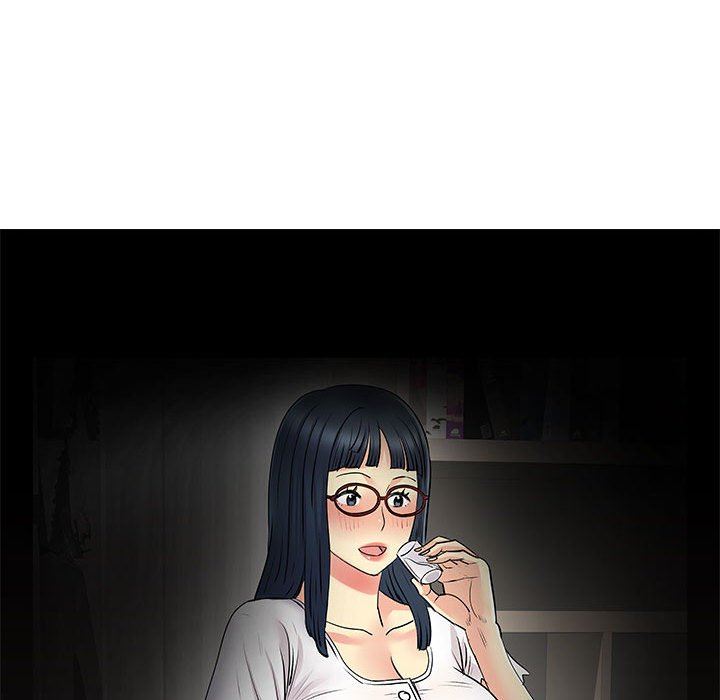 《离过婚的她》漫画 第29話