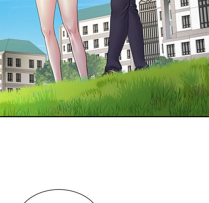 《离过婚的她》漫画 第29話