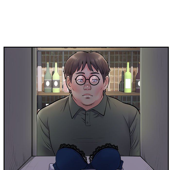 《离过婚的她》漫画 第30話