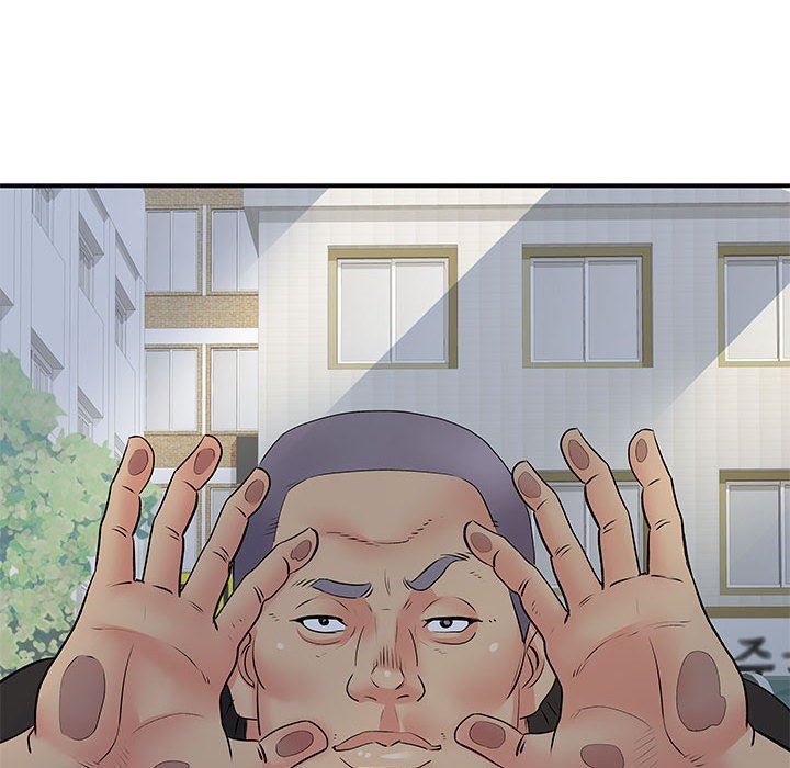 《离过婚的她》漫画 第30話