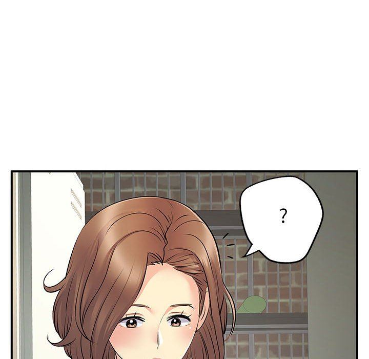 《离过婚的她》漫画 第30話