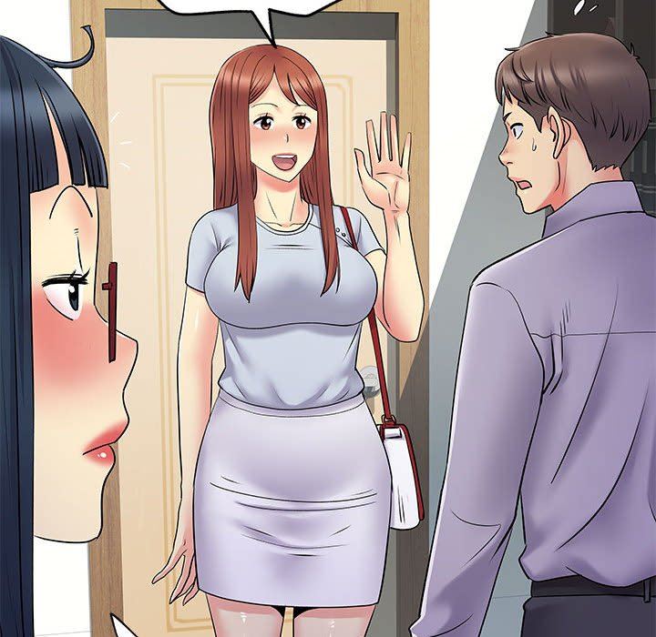 《离过婚的她》漫画 第31話
