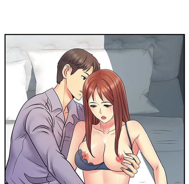 《离过婚的她》漫画 第31話