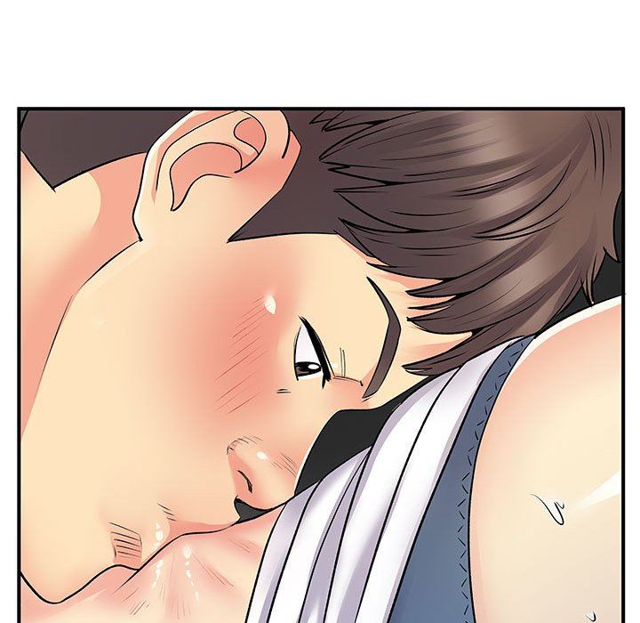 《离过婚的她》漫画 第32話