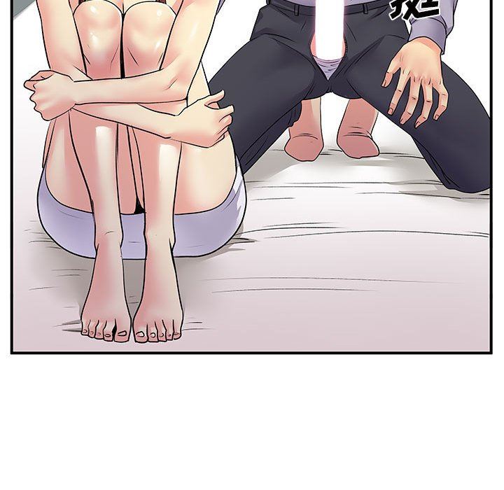 《离过婚的她》漫画 第32話