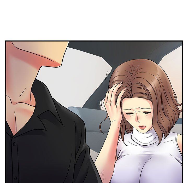 《离过婚的她》漫画 第33話