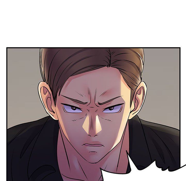 《离过婚的她》漫画 第33話