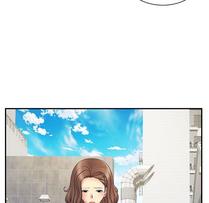 《离过婚的她》漫画 第33話