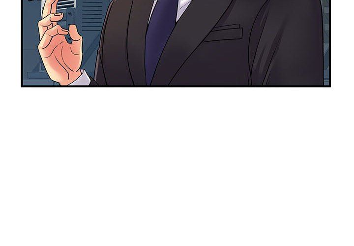 《离过婚的她》漫画 第34話