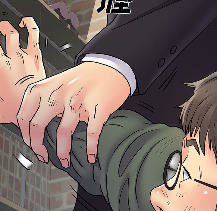 《离过婚的她》漫画 第34話
