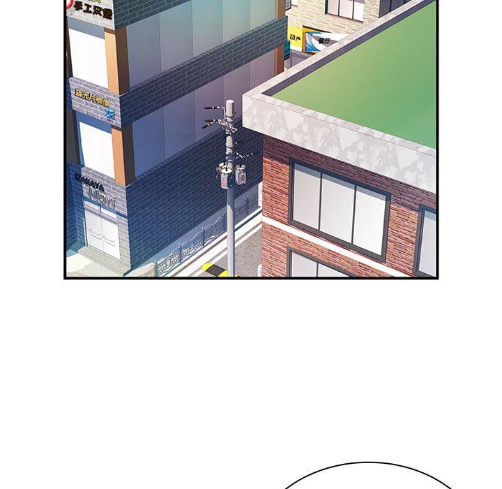《离过婚的她》漫画 第34話