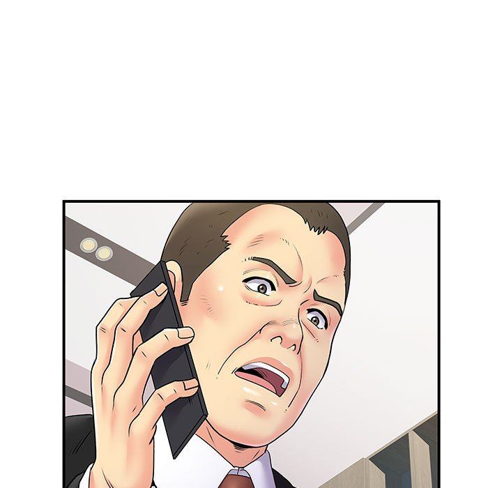 《离过婚的她》漫画 第35話