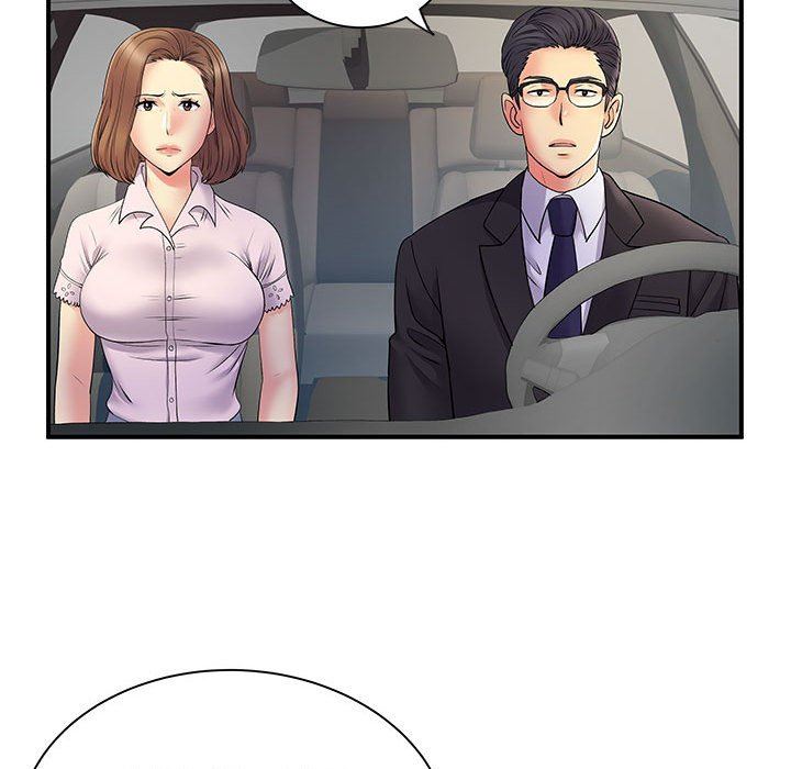 《离过婚的她》漫画 第35話