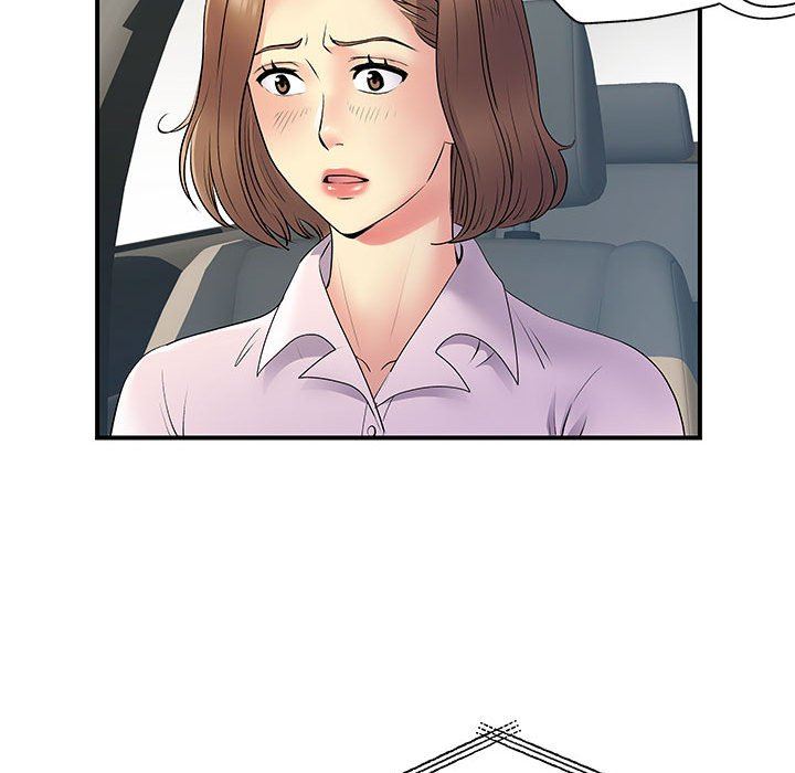 《离过婚的她》漫画 第35話