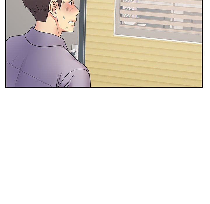 《离过婚的她》漫画 第35話