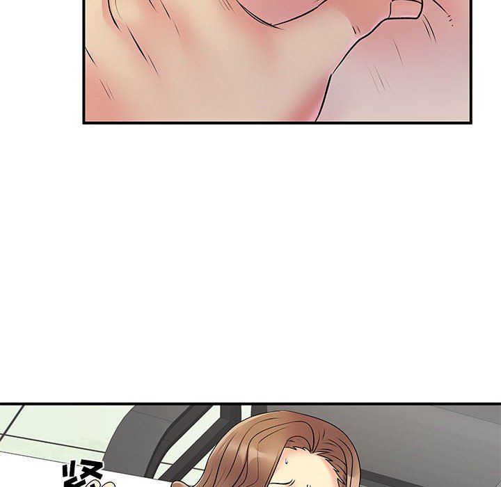 《离过婚的她》漫画 第35話