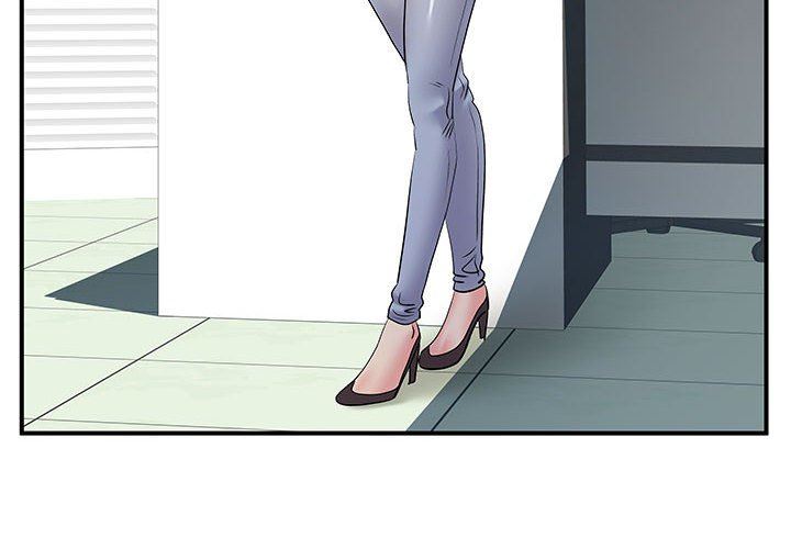 《离过婚的她》漫画 第36話