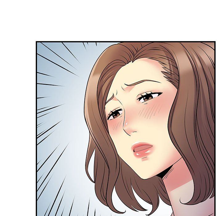 《离过婚的她》漫画 第36話