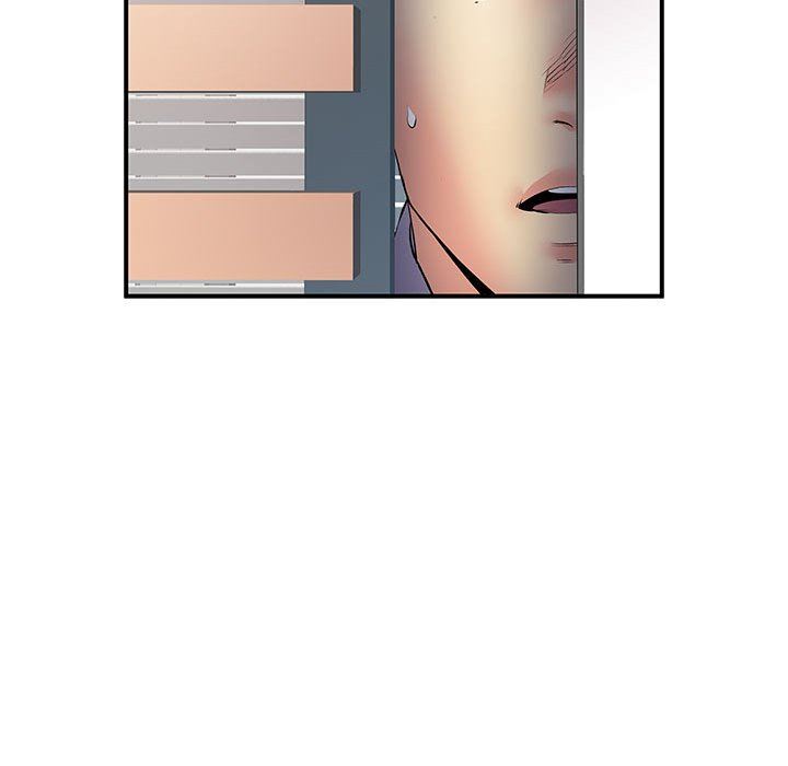 《离过婚的她》漫画 第36話