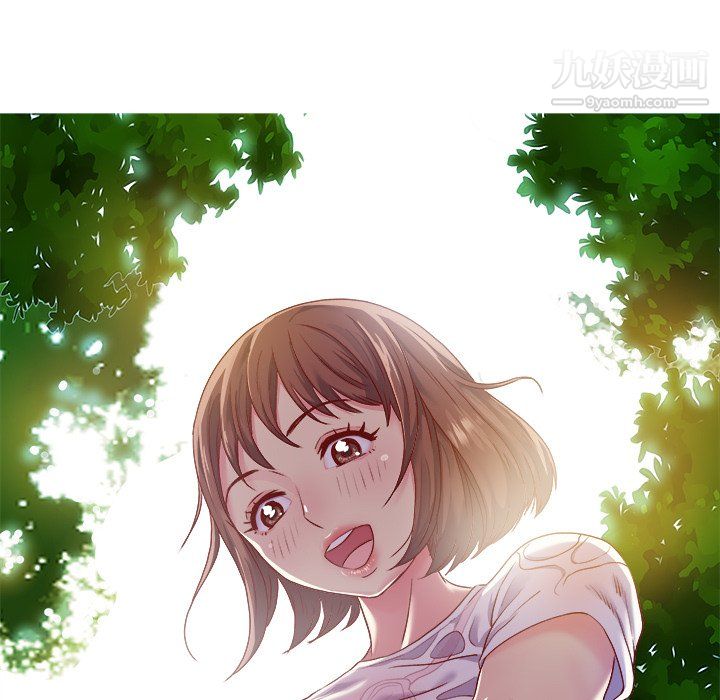 《离过婚的她》漫画 第5話