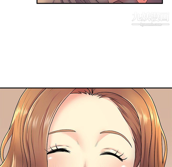 《离过婚的她》漫画 第6話