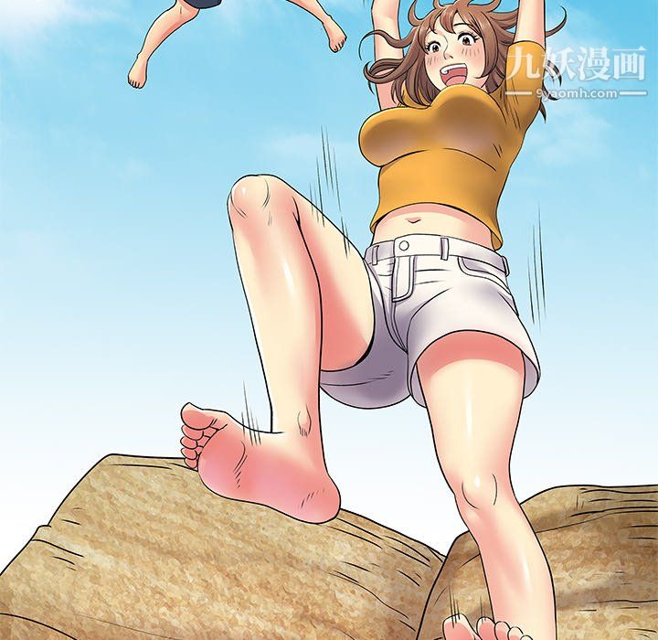 《离过婚的她》漫画 第8話