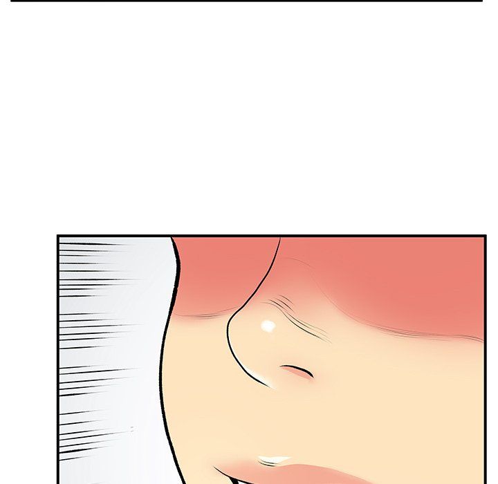 《离过婚的她》漫画 第9話