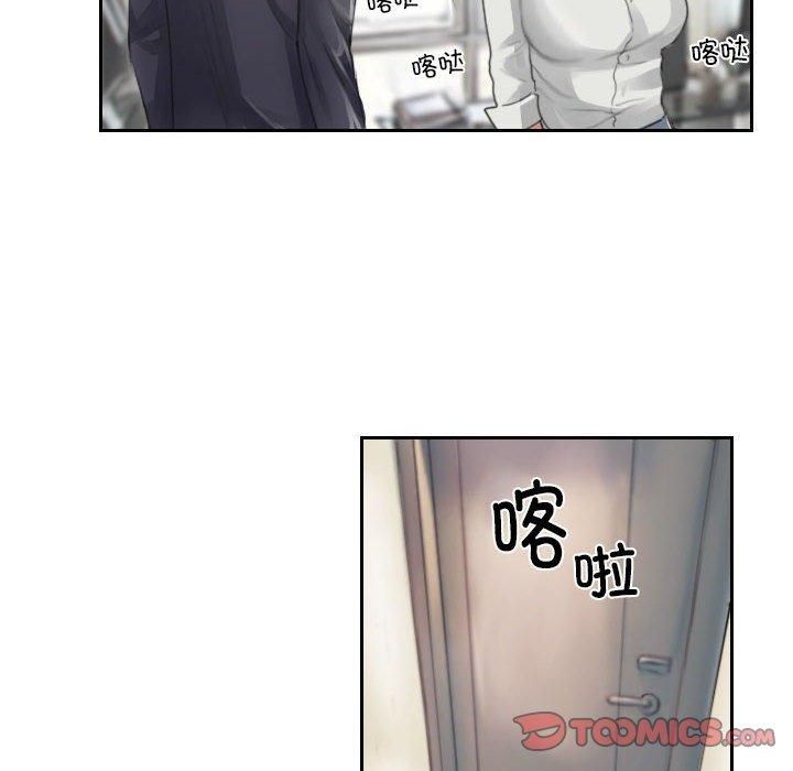 《灵魂互换》漫画 第13話