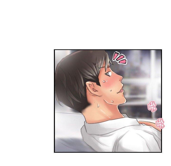 《灵魂互换》漫画 第14話