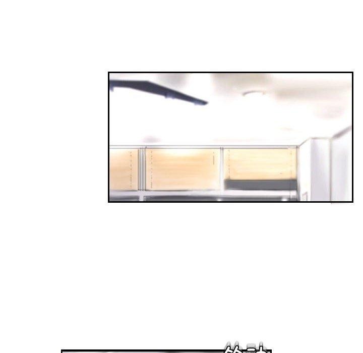 《灵魂互换》漫画 第14話