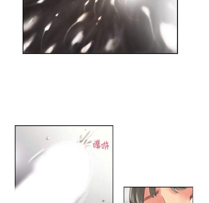 《灵魂互换》漫画 第14話