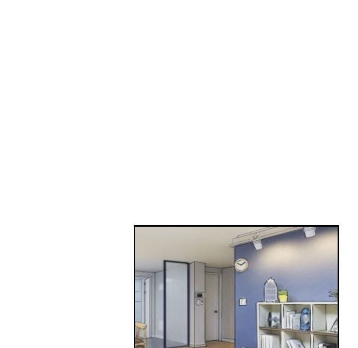 《灵魂互换》漫画 第15話