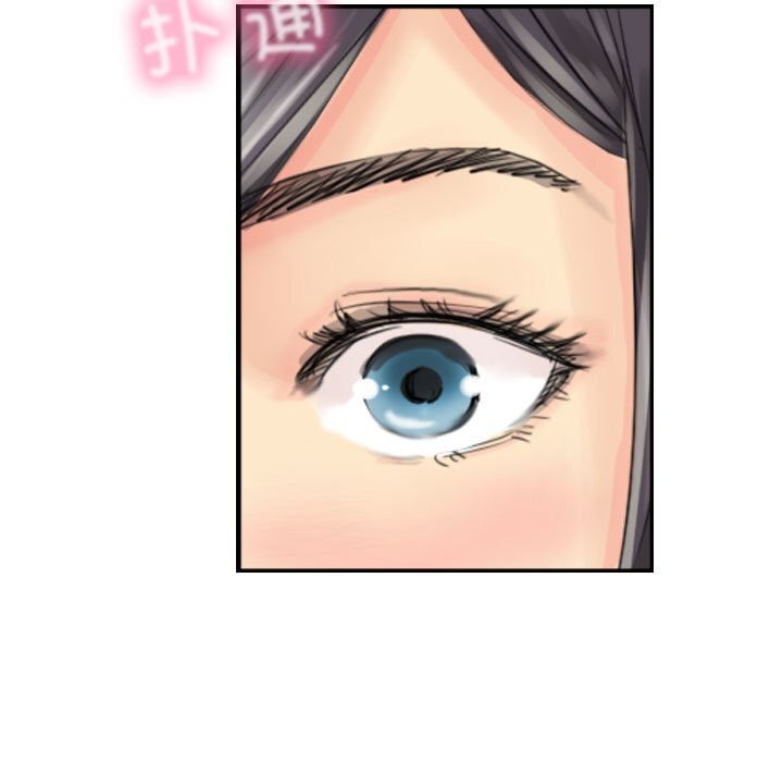 《灵魂互换》漫画 第15話
