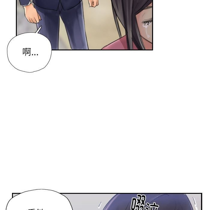 《灵魂互换》漫画 第16話