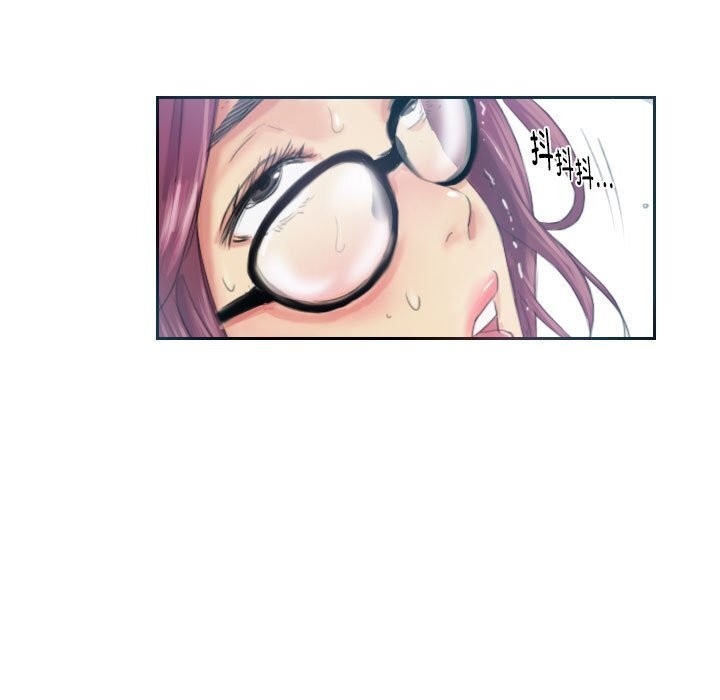 《灵魂互换》漫画 第17話