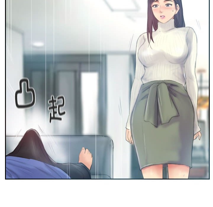 《灵魂互换》漫画 第17話