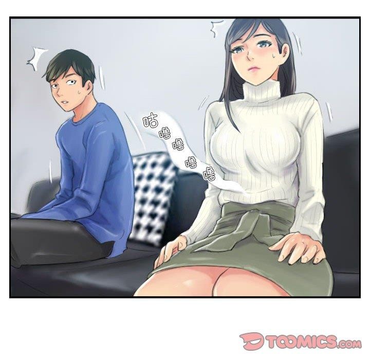 《灵魂互换》漫画 第18話