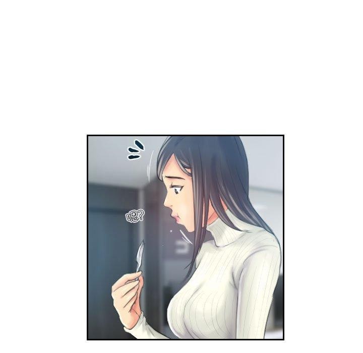 《灵魂互换》漫画 第18話
