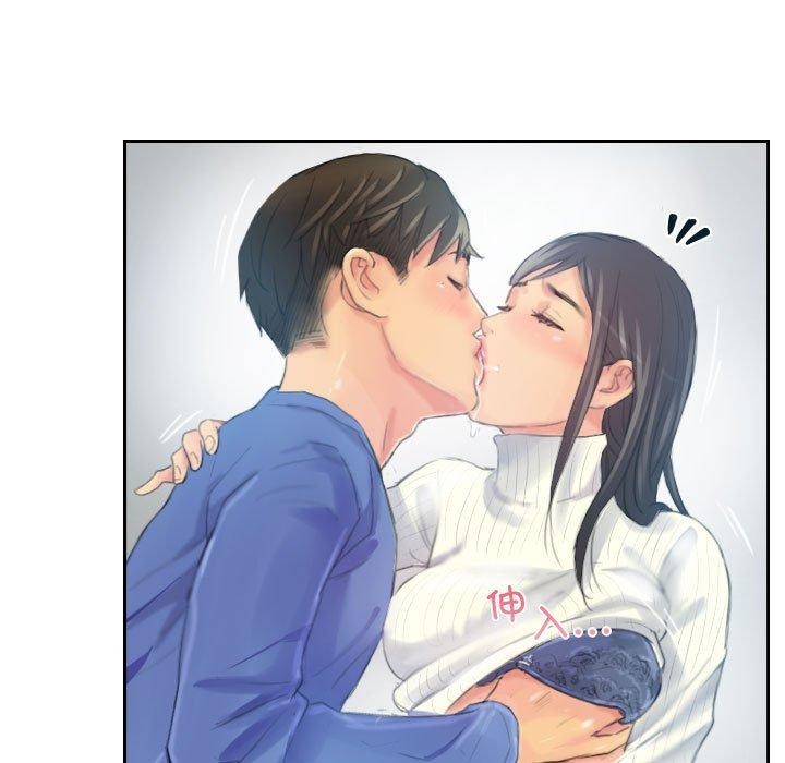《灵魂互换》漫画 第18話
