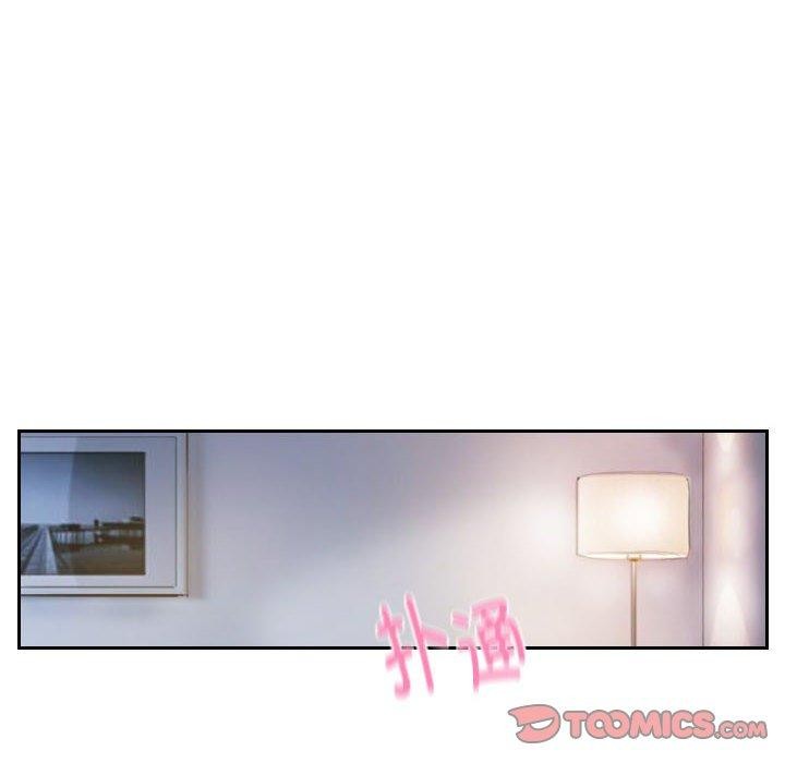 《灵魂互换》漫画 第18話