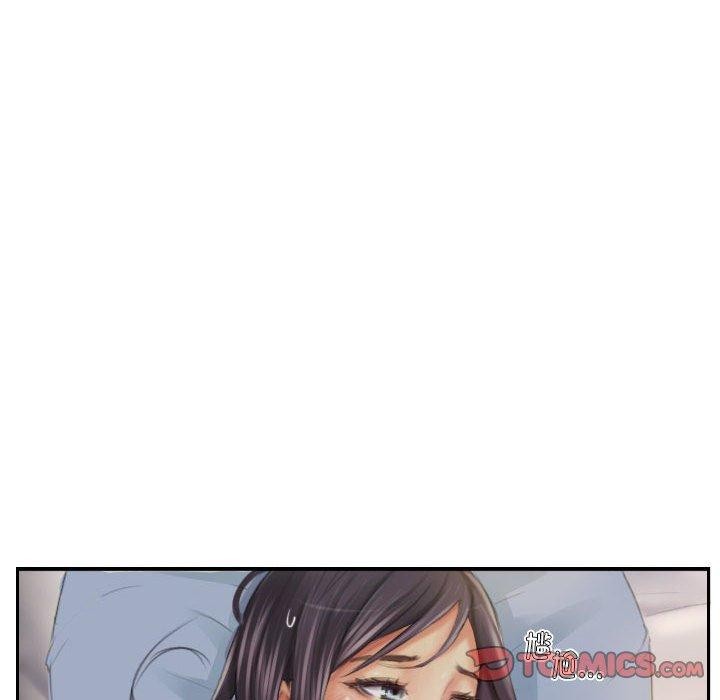 《灵魂互换》漫画 第19話