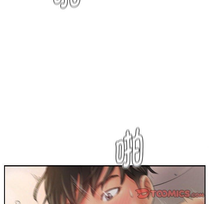 《灵魂互换》漫画 第19話