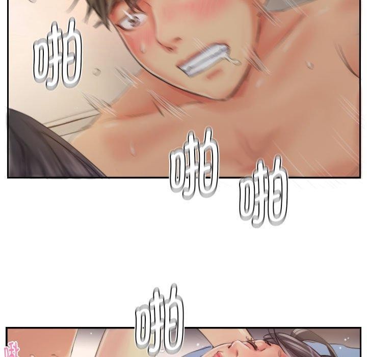 《灵魂互换》漫画 第19話