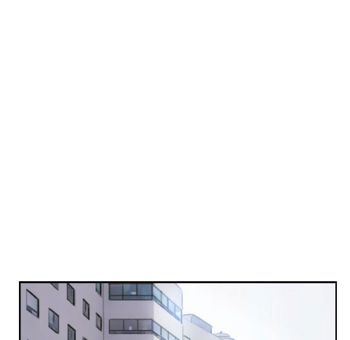 《灵魂互换》漫画 第2話