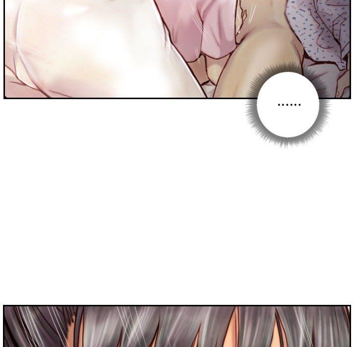 《灵魂互换》漫画 第2話