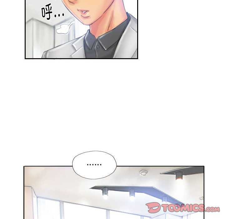 《灵魂互换》漫画 第22話