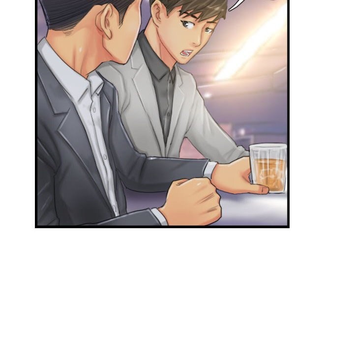 《灵魂互换》漫画 第24話