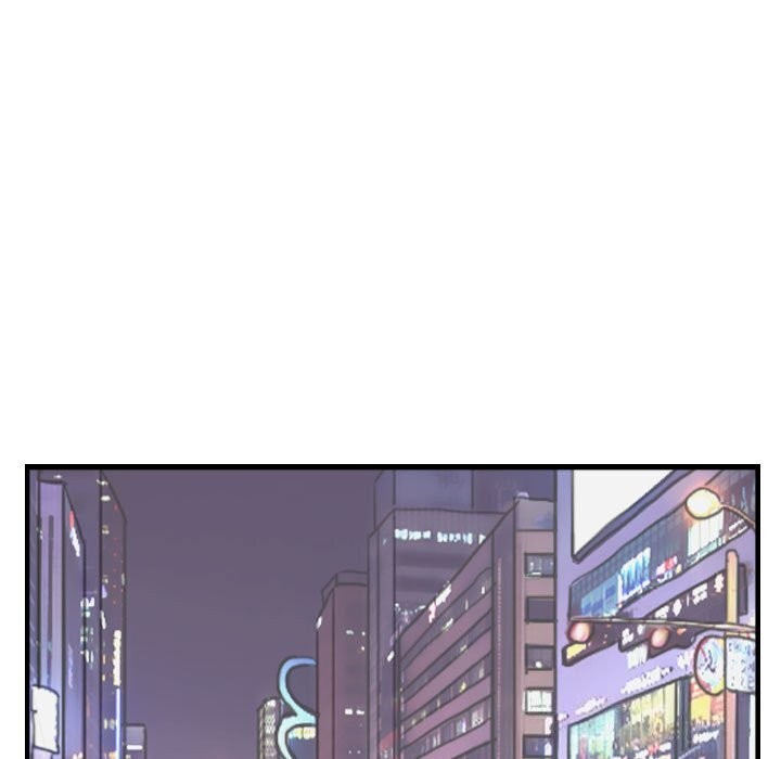 《灵魂互换》漫画 第24話