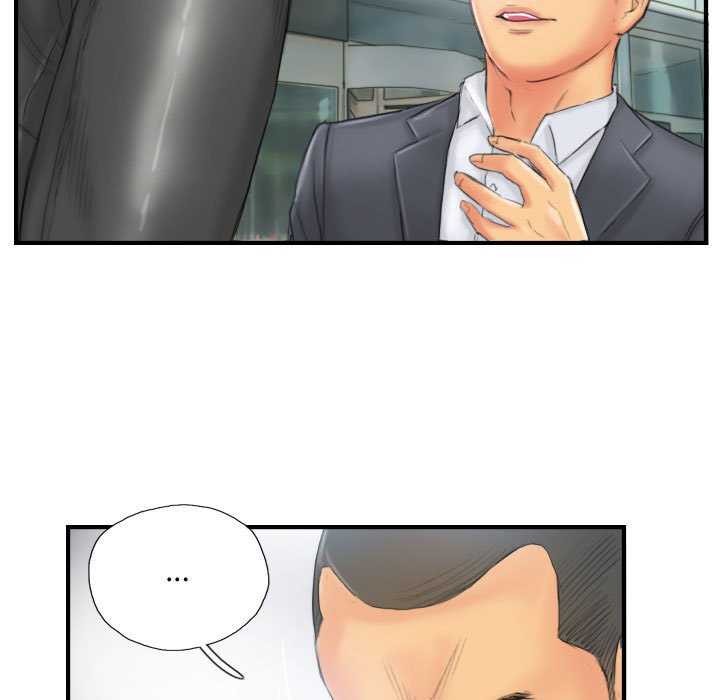 《灵魂互换》漫画 第29話