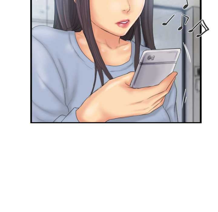《灵魂互换》漫画 第29話